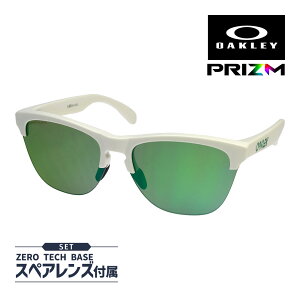 �I�[�N���[ �t���b�O�X�L�� ���C�g oo9374-1563 �n�C�u���b�W�t�B�b�g �T���O���X �v���Y�� OAKLEY FROGSKINS LITE SUNGLASS �Z�b�g���e�I����