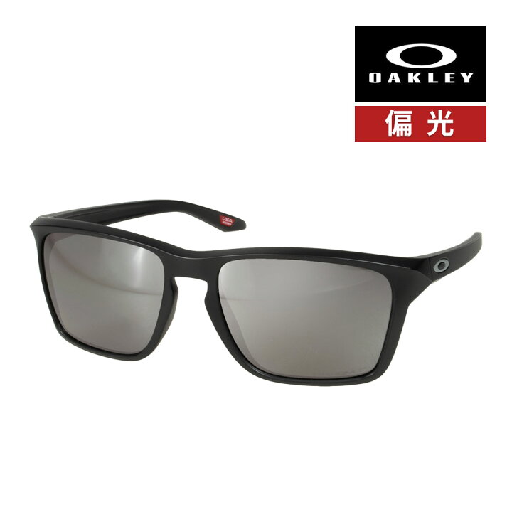 楽天市場】オークリー サイラス oo9448-0657 ハイブリッジフィット 