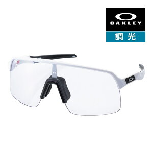 オークリー サングラス 調光レンズ Sutroの人気商品・通販・価格比較  
