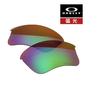 �I�[�N���[ �t���b�N�W���P�b�g XLJ A 101-106-008 ���[�u���b�W�t�B�b�g �T���O���X ���������Y �Ό������Y �v���Y�� OAKLEY FLAK JACKET XLJ A LENS