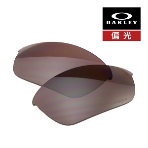 �I�[�N���[ �n�[�t�W���P�b�g2.0 101-109-001 ���[�u���b�W�t�B�b�g �T���O���X ���������Y �Ό������Y �v���Y�� OAKLEY HALF JACKET2.0 LENS