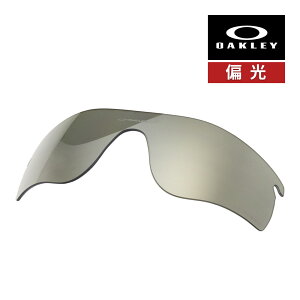 ���[�_�[���b�N�p�X 101-141 ���������Y