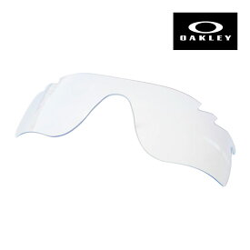 オークリー レーダーロック パス 43-534 ローブリッジフィット サングラス 交換レンズ OAKLEY RADARLOCK PATH LENS