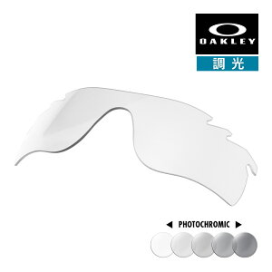 ���[�_�[���b�N�p�X 43-535 ���������Y