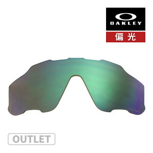 y󂠂z I[N[ WEuCJ[ TOX Y vY Ό 101-111-016 OAKLEY JAWBREAKER X|[cTOX PRIZM JADE POLARIZED