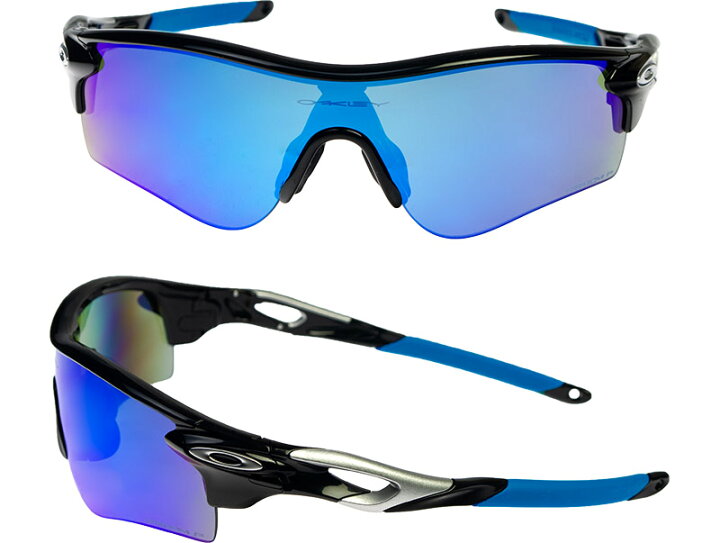 楽天市場】オークリー カスタム レーダーロックパス アジアンフィット  