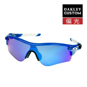 I[N[ JX^ [_[bNpX AWAtBbg TOX ΌY vY ocs-rlpa017 OAKLEY RADARLOCK PATH WptBbg X|[cTOX xtΉ