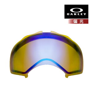 I[N[ S[O Y XvCX 02-186 OAKLEY SPLICE LENS XL[ Xm{ Xm[{[h