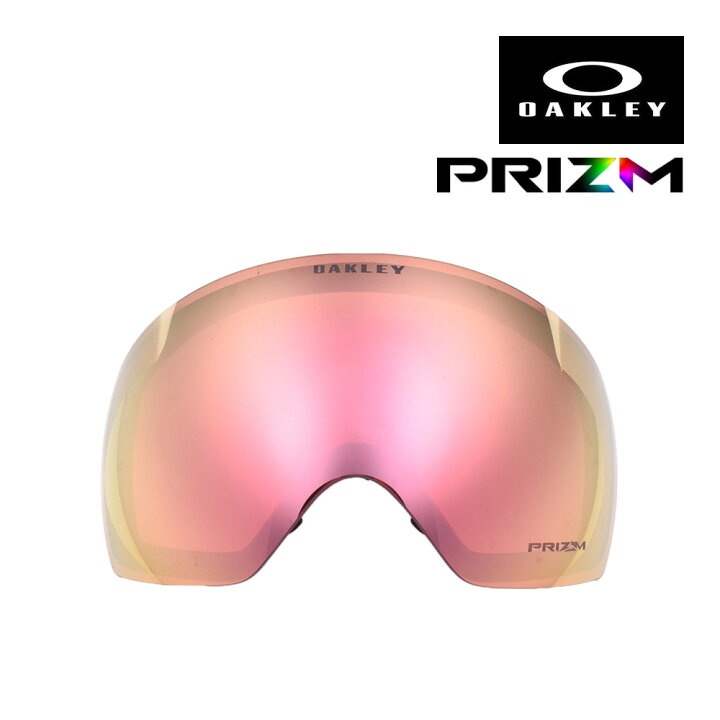 楽天市場】オークリー ゴーグル 交換レンズ フライトデッキ L PRIZM 
