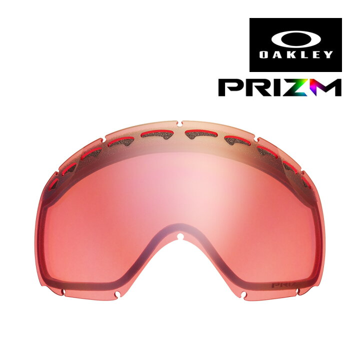 楽天市場】オークリー ゴーグル 交換レンズ クローバー PRIZM SNOW HI  