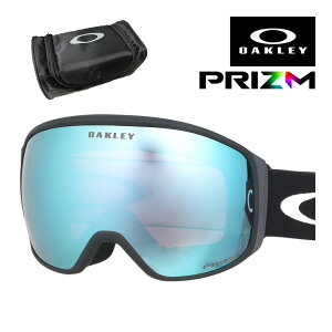 オークリー ゴーグル フライトトラッカー L oo7104-06 ユニバーサルフィット OAKLEY FLIGHT TRACKER L GOGGLES グローバルフィット プリズム 眼鏡対応 スキー スノボ スノーボード 純正ゴーグルケース付