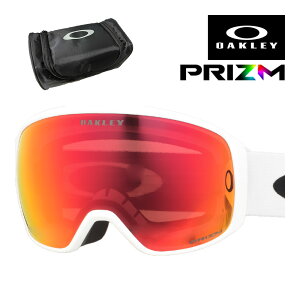 オークリー ゴーグル フライトトラッカー L oo7104-11 ユニバーサルフィット OAKLEY FLIGHT TRACKER L GOGGLES グローバルフィット プリズム 眼鏡対応 スキー スノボ スノーボード 純正ゴーグルケース付
