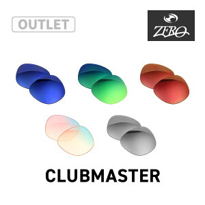 �y�󂠂�z ���C�o�� �T���O���X ���������Y �N���u�}�X�^�[ RAYBAN CLUBMASTER LENS ZERO TECH BASE�� �݊������Y ���O���J�b�g