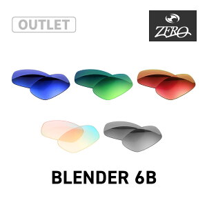 �y�󂠂�z �I�[�N���[ �T���O���X ���������Y �u�����_�[ 6B OAKLEY BLENDER 6B LENS ZERO TECH BASE�� �݊������Y ���O���J�b�g