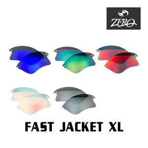 y󂠂z I[N[ X|[cTOX Y t@Xg WPbg XL OAKLEY FAST JACKET XL LENS ZERO TECH BASE ݊Y OJbg