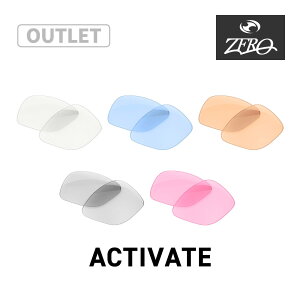 �y�󂠂�z �I�[�N���[ �T���O���X ���������Y �A�N�e�B�x�[�g OAKLEY ACTIVATE LENS ZERO TECH BASE�� �݊������Y ���O���J�b�g ���C�g�J���[