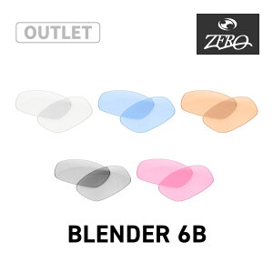 �y�󂠂�z �I�[�N���[ �T���O���X ���������Y �u�����_�[ 6B OAKLEY BLENDER 6B LENS ZERO TECH BASE�� �݊������Y ���O���J�b�g ���C�g�J���[