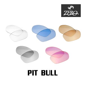 y󂠂z AEgbg I[N[ TOX Y sbgu ~[Ȃ PIT BULL OAKLEY ZERO TECH BASE ݊Y
