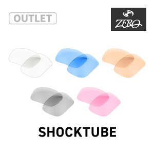 �y�󂠂�z �I�[�N���[ �X�|�[�c�T���O���X ���������Y �V���b�N�`���[�u OAKLEY SHOCKTUBE LENS ZERO TECH BASE�� �݊������Y ���O���J�b�g ���C�g�J���[