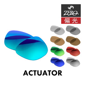 y󂠂z AEgbg I[N[ X|[cTOX Y AN`G[^[ OAKLEY ACTUATOR LENS ZERO TECH BASE ݊Y OJbg ΌY