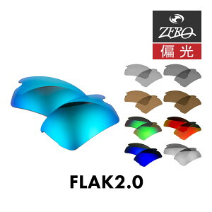 y󂠂z AEgbg I[N[ TOX Y tbN 2.0 [ubWtBbg Ό FLAK 2.0 OAKLEY X|[c ZERO TECH BASE ݊Y