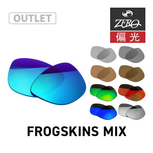 �y�󂠂�z �I�[�N���[ �T���O���X ���������Y �t���b�O�X�L���~�b�N�X OAKLEY FROGSKINS MIX LENS ZERO TECH BASE�� �݊������Y ���O���J�b�g �Ό������Y
