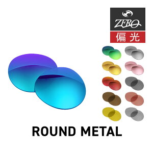 ���C�o�� �T���O���X ���������Y ���E���h���^�� RAYBAN ROUND METAL LENS ZERO TECH BASE�� �݊������Y ���O���J�b�g �Ό������Y