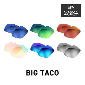 �I�[�N���[ �T���O���X ���������Y �r�b�O�^�R OAKLEY BIG TACO LENS ZERO TECH BASE�� �݊������Y ���O���J�b�g
