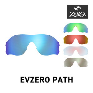 �I�[�N���[ �X�|�[�c�T���O���X ���������Y �C�[�u�C �[�� �p�X OAKLEY EVZERO PATH LENS ZERO TECH BASE�� �݊������Y ���O���J�b�g