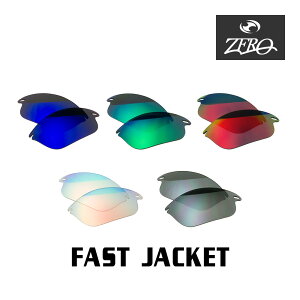 I[N[ X|[cTOX Y t@Xg WPbg OAKLEY FAST JACKET LENS ZERO TECH BASE ݊Y OJbg
