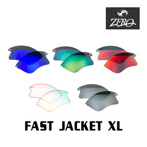 I[N[ TOX Y t@XgWPbg XL ~[Y FAST JACKET XL OAKLEY X|[c ZERO TECH BASE ݊Y