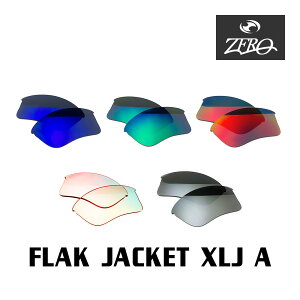 I[N[ TOX Y tbNWPbg XLJ A ~[Y FLAK JACKET XLJ A OAKLEY X|[c ZERO TECH BASE ݊Y