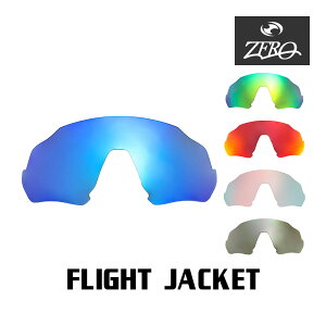 I[N[ X|[cTOX Y tCg WPbg OAKLEY FLIGHT JACKET LENS ZERO TECH BASE ݊Y OJbg