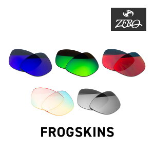 �I�[�N���[ �T���O���X ���������Y �t���b�O�X�L�� OAKLEY FROGSKINS LENS ZERO TECH BASE�� �݊������Y ���O���J�b�g