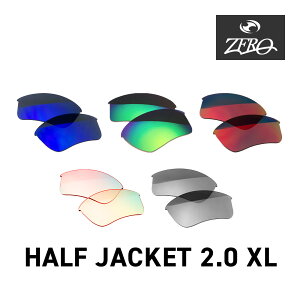 �I�[�N���[ �X�|�[�c�T���O���X ���������Y �n�[�t �W���P�b�g 2.0 XL OAKLEY HALF JACKET2.0 XL LENS ZERO TECH BASE�� �݊������Y ���O���J�b�g