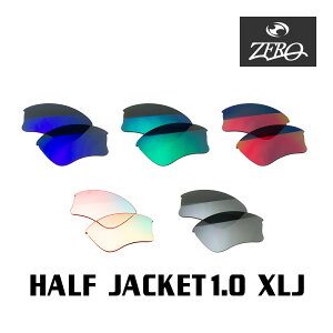 I[N[ TOX Y n[tWPbg 1.0 XLJ ~[Y HALF JACKET 1.0 XLJ OAKLEY X|[c ZERO TECH BASE ݊Y
