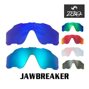 I[N[ X|[cTOX Y WEuCJ[ OAKLEY JAWBREAKER LENS ZERO TECH BASE ݊Y OJbg