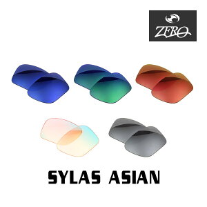 I[N[ TOX Y TCX [ubWtBbg ~[Y SYLAS OAKLEY ZERO TECH BASE ݊Y