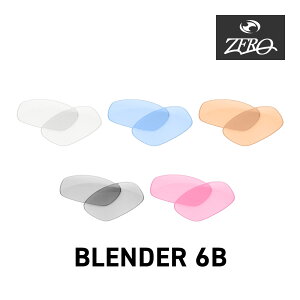�I�[�N���[ �T���O���X ���������Y �u�����_�[ 6B OAKLEY BLENDER 6B LENS ZERO TECH BASE�� �݊������Y ���O���J�b�g ���C�g�J���[
