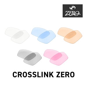 �I�[�N���[ �T���O���X ���������Y �N���X�����N�[�� OAKLEY CROSSLINK ZERO LENS ZERO TECH BASE�� �݊������Y ���O���J�b�g ���C�g�J���[