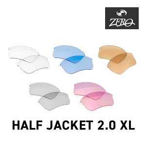 �I�[�N���[ �X�|�[�c�T���O���X ���������Y �n�[�t �W���P�b�g 2.0 XL OAKLEY HALF JACKET2.0 XL LENS ZERO TECH BASE�� �݊������Y ���O���J�b�g ���C�g�J���[