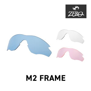 �I�[�N���[ �X�|�[�c�T���O���X ���������Y �G���c�[ �t���[�� OAKLEY M2 FRAME LENS ZERO TECH BASE�� �݊������Y ���O���J�b�g ���C�g�J���[