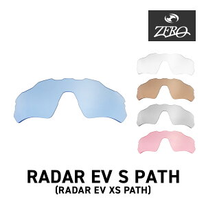 �I�[�N���[ �X�|�[�c�T���O���X ���������Y ���[�_�[ EV XS �p�X OAKLEY RADAR EV XS PATH LENS ZERO TECH BASE�� �݊������Y ���O���J�b�g ���C�g�J���[