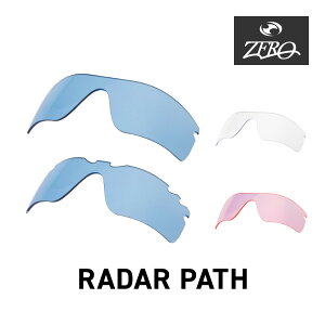 �I�[�N���[ �X�|�[�c�T���O���X ���������Y ���[�_�[ �p�X OAKLEY RADAR PATH LENS ZERO TECH BASE�� �݊������Y ���O���J�b�g ���C�g�J���[