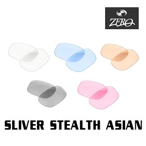 I[N[ TOX Y Xo[XeX [ubWtBbg ~[Ȃ SLIVER STEALTH OAKLEY ZERO TECH BASE ݊Y