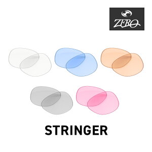 �I�[�N���[ �T���O���X ���������Y �X�g�����K�[ OAKLEY STRINGER LENS ZERO TECH BASE�� �݊������Y ���O���J�b�g ���C�g�J���[