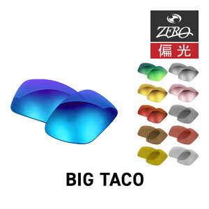 �I�[�N���[ �T���O���X ���������Y �r�b�O�^�R OAKLEY BIG TACO LENS ZERO TECH BASE�� �݊������Y ���O���J�b�g �Ό������Y