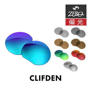 I[N[ TOX Y Ntf Ό CLIFDEN OAKLEY ZERO TECH BASE ݊Y