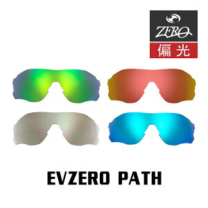 I[N[ TOX Y C[uC[pX Ό EVZERO PATH OAKLEY X|[c ZERO TECH BASE ݊Y