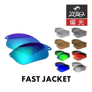 I[N[ TOX Y t@XgWPbg Ό FAST JACKET OAKLEY X|[c ZERO TECH BASE ݊Y